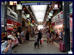 Asakusa arcades